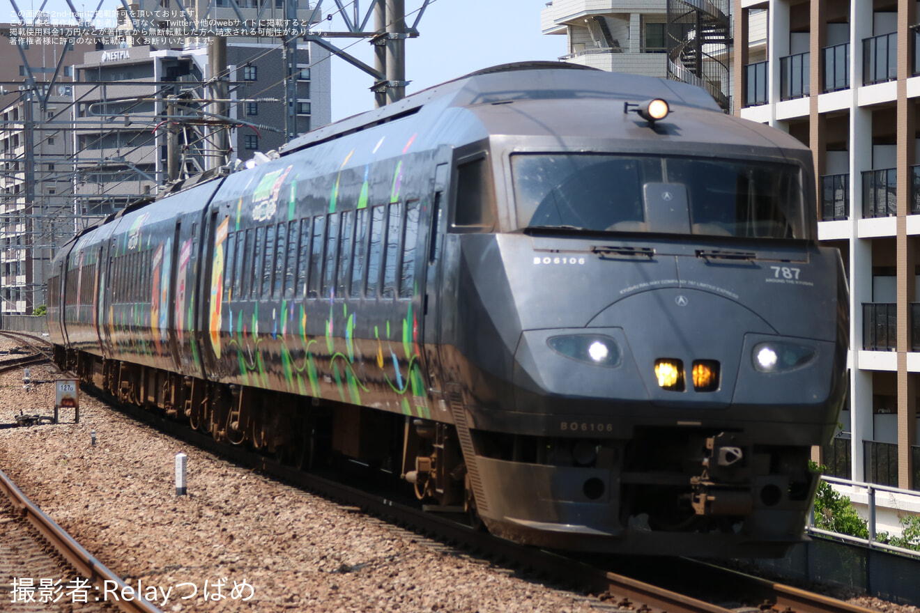 【JR九】臨時列車「特急ピクミン号(787系)」の運行の拡大写真