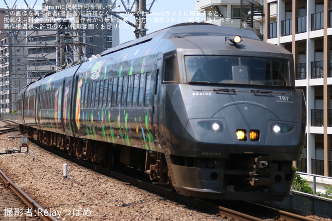 【JR九】臨時列車「特急ピクミン号(787系)」の運行を不明で撮影した写真