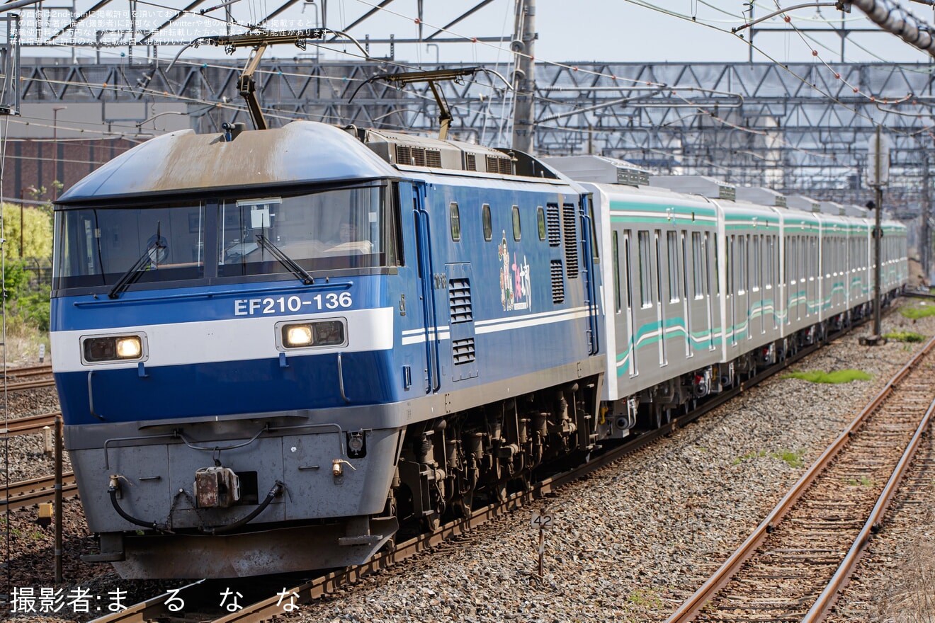 【メトロ】9000系中間車8両川崎車両出場甲種輸送の拡大写真