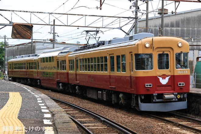 【地鉄】上市町主催「貸切！カミ鉄の旅」運行を不明で撮影した写真