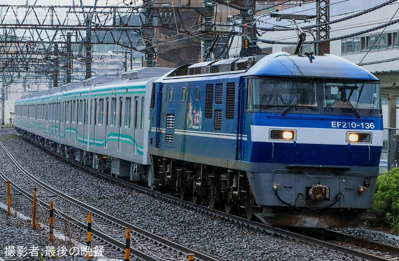 【メトロ】9000系中間車8両川崎車両出場甲種輸送の拡大写真