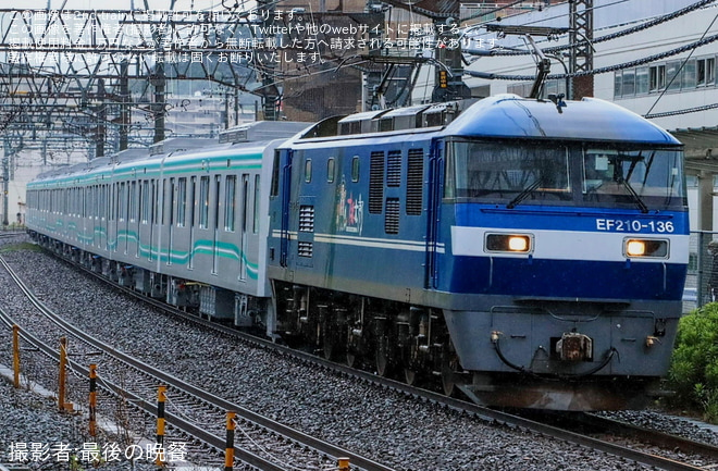 大船駅で撮影された【メトロ】9000系中間車8両川崎車両出場甲種輸送