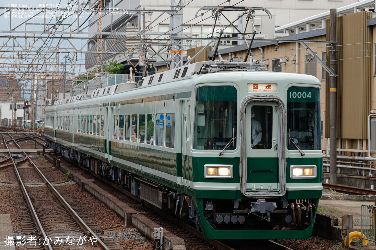 【南海】10000系10004F 復刻塗装 千代田出場回送の拡大写真