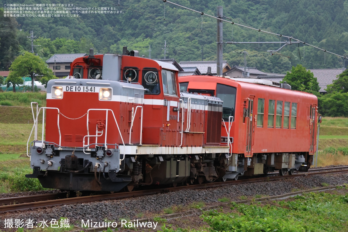 【JR西】キハ120-205後藤総合車両所本所出場配給の拡大写真