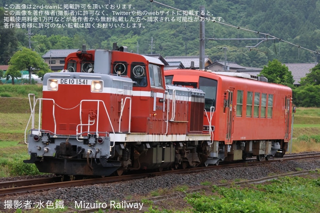 【JR西】キハ120-205後藤総合車両所本所出場配給