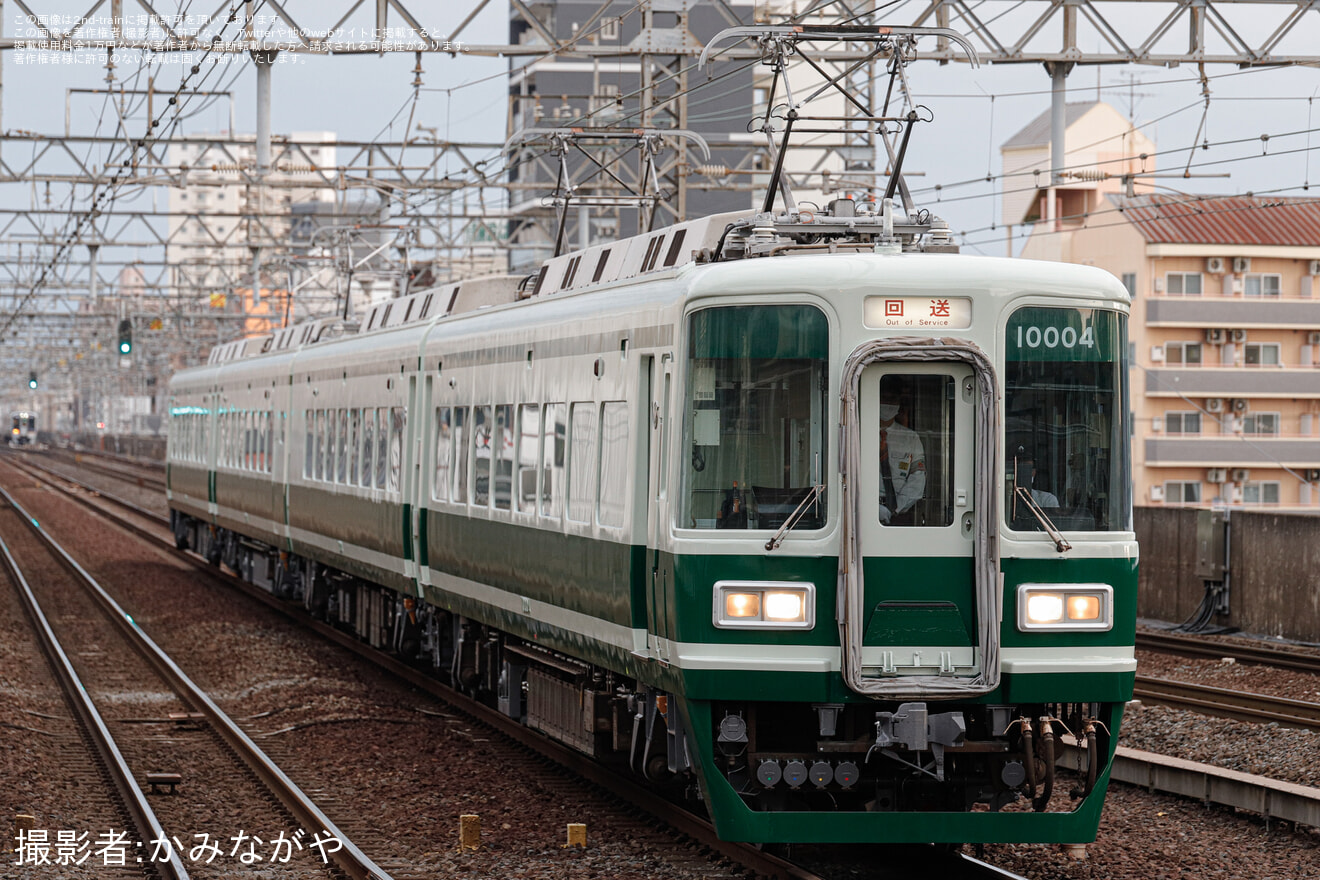 【南海】10000系10004F 復刻塗装 千代田出場回送の拡大写真