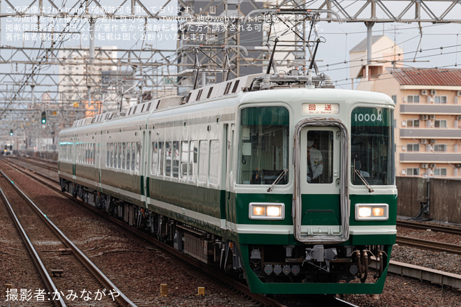 天下茶屋駅で撮影された【南海】10000系10004F 復刻塗装 千代田出場回送