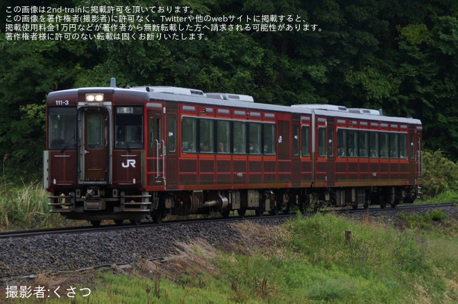 【JR東】臨時快速「水郡線レトロふくしま号」を運行
