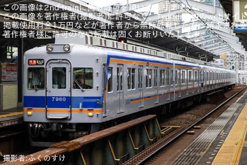 セール1.7万円】南海10000系 8両 入れ代わっ
