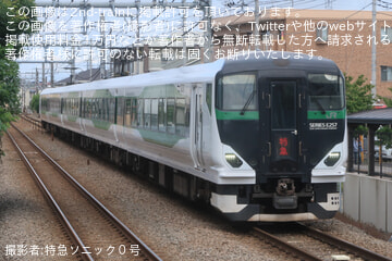 【JR東】臨時特急「鎌倉満喫五日市」を運転