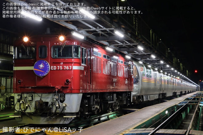 秋田総合車両センター南秋田センターで撮影された【JR東】南秋田センター撮影会 ED75 with カシオペア紀行(20250601)