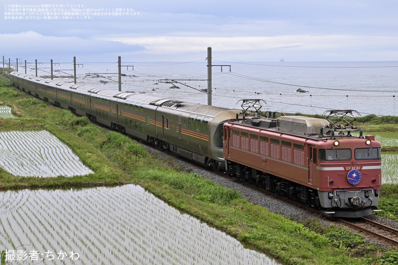 【JR東】EF64-1030+EF81-81牽引秋田行きカシオペア紀行運転の拡大写真