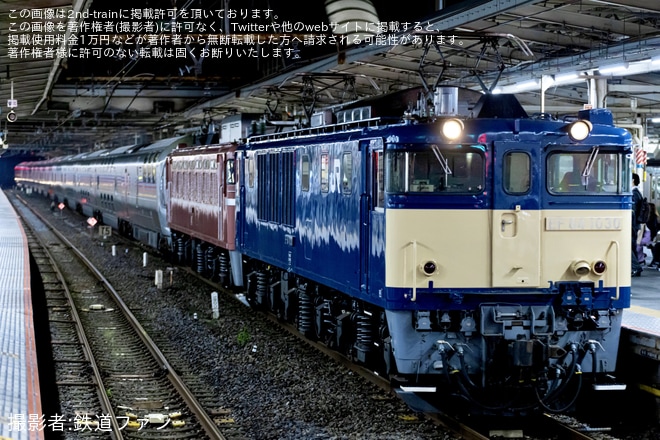 【JR東】EF64-1030+EF81-81牽引秋田行きカシオペア紀行運転を不明で撮影した写真