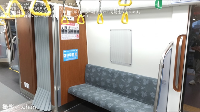 【KCI】CRRC(中国中車)製KCI向け新型車両SFC-120-V系電車が営業運転開始を不明で撮影した写真