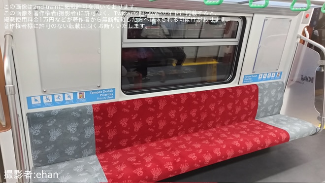 【KCI】CRRC(中国中車)製KCI向け新型車両SFC-120-V系電車が営業運転開始を不明で撮影した写真