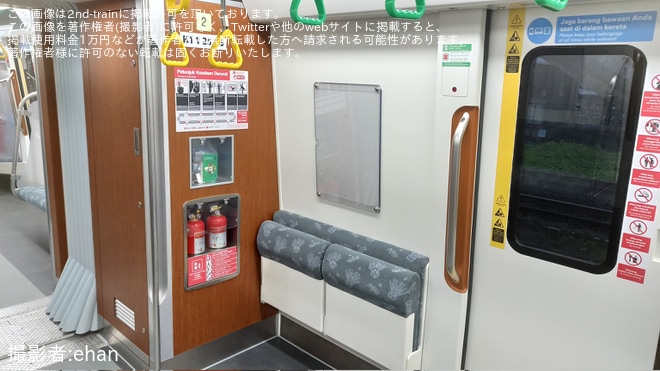 【KCI】CRRC(中国中車)製KCI向け新型車両SFC-120-V系電車が営業運転開始を不明で撮影した写真