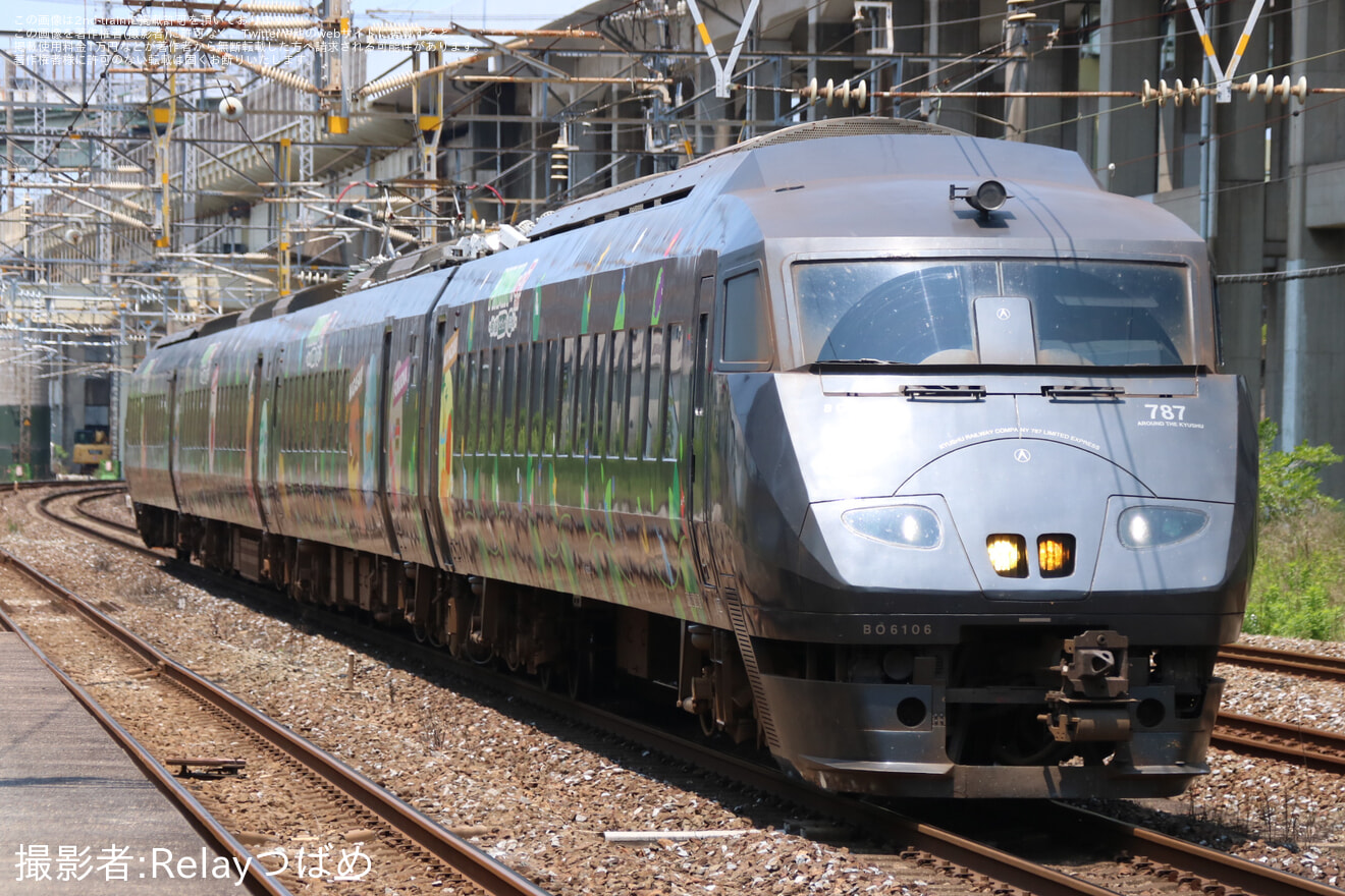 【JR九】臨時列車「特急ピクミン号(787系)」の運行の拡大写真