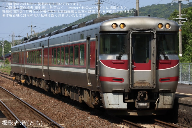 【JR西】キハ189系H7編成後藤総合車両所入場回送(202506)を不明で撮影した写真