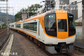 byはちえもん