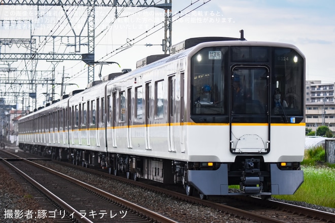 【近鉄】5820系DH24五位堂検修車庫出場試運転