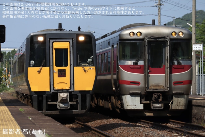 【JR西】キハ189系H7編成後藤総合車両所入場回送(202506)を不明で撮影した写真