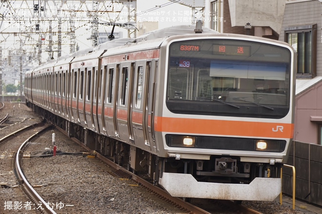 【JR東】E231系MU39編成東京総合車両センター出場回送