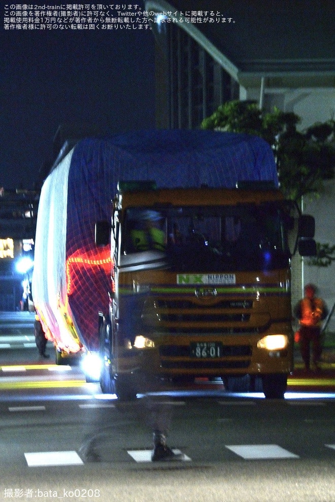 【JR海】923形ドクターイエローT4編成の7号車(923-7)が陸送