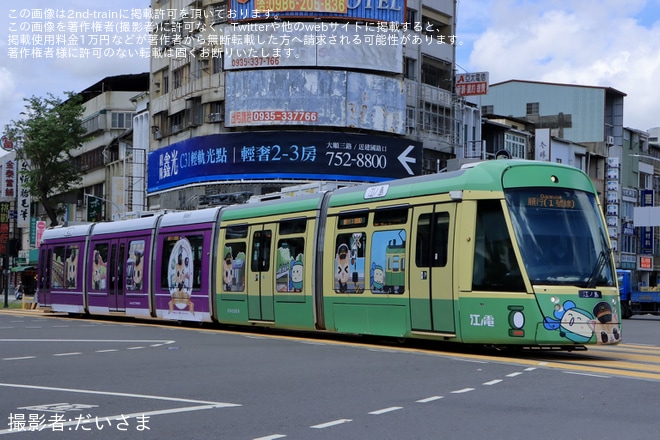 【高雄捷運】高雄ライトレールに「嵐電×江ノ電」ラッピング