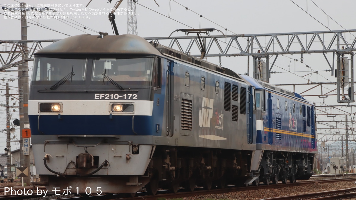 3783 外国切手 セントクリストファー・ネイビス 農業 輸送 鉄道 10種完 3783 外国切手 セントクリストファー・ネイビス 農業 輸送 鉄道