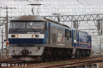 8a0a3914ade44d098d9e805c8976be