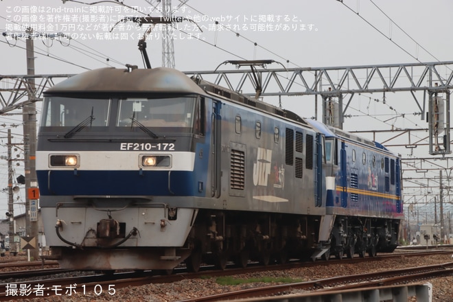 【JR貨】EF210-375甲種輸送