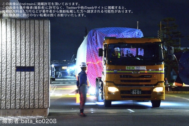 【JR海】923形ドクターイエローT4編成の7号車(923-7)が陸送