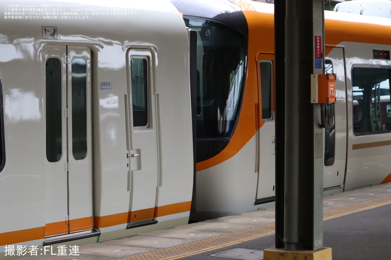 【近鉄】21000系 UB02 五位堂検修車庫出場試運転の拡大写真