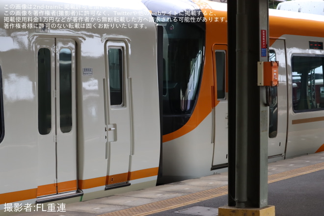 大和朝倉駅で撮影された【近鉄】21000系 UB02 五位堂検修車庫出場試運転