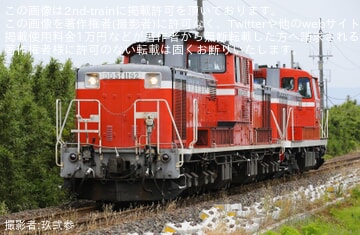 【JR西】DE10-1152後藤総合車両所本所入場