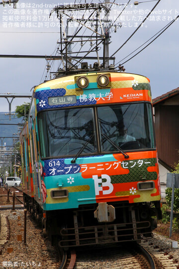 byたいちょ