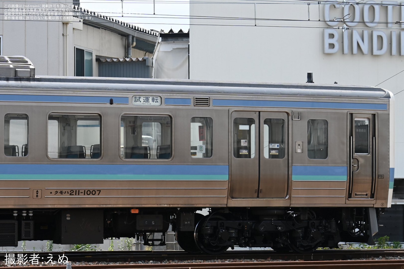 【JR東】211系1000番台ナノN323編成長野総合車両センター構内試運転の拡大写真