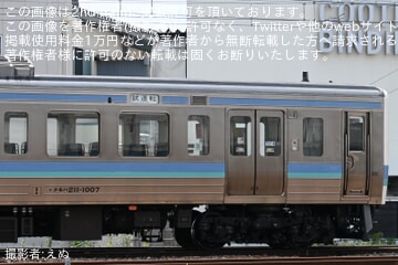 JR東】211系1000番台ナノN323編成長野総合車両センター構内試運転 |2nd