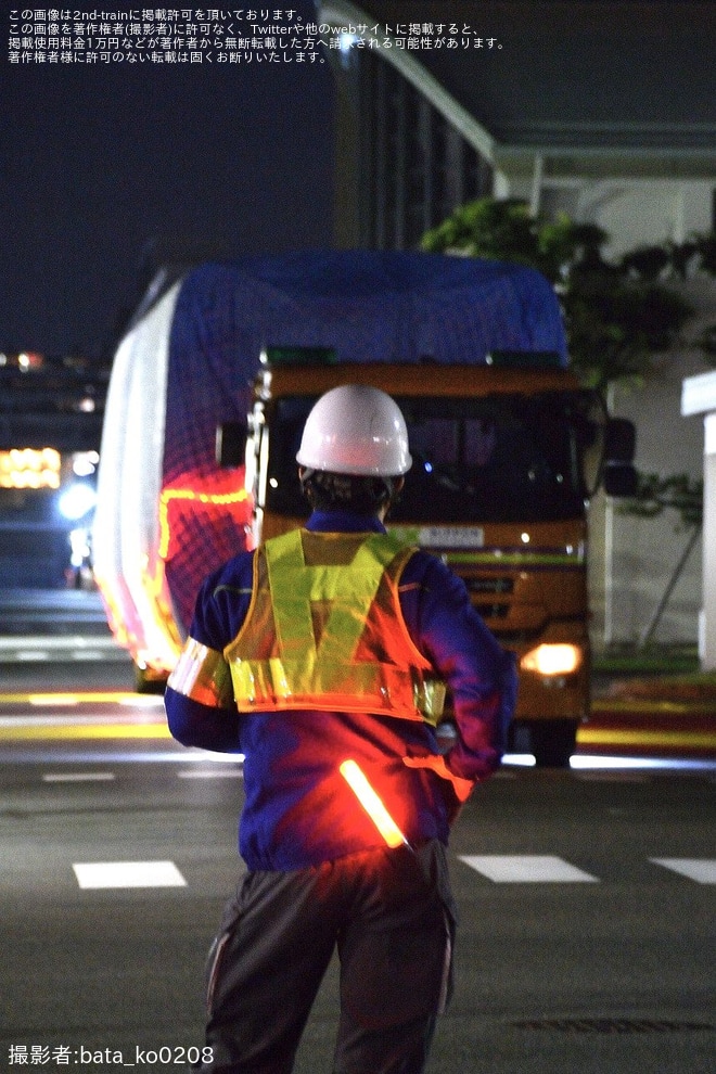【JR海】923形ドクターイエローT4編成の7号車(923-7)が陸送