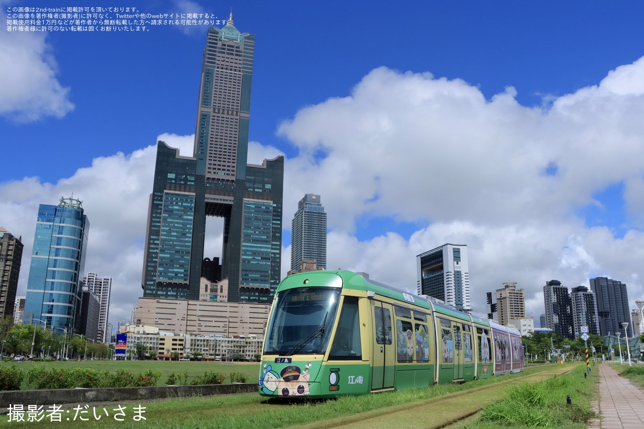 【高雄捷運】高雄ライトレールに「嵐電×江ノ電」ラッピングの拡大写真
