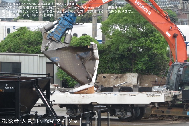 【JR西】N700系のK4編成の12号車が解体中