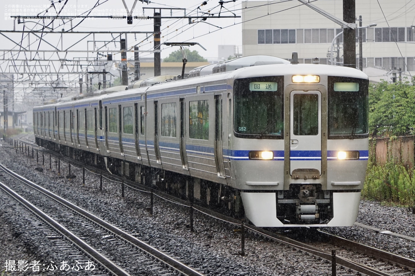 【愛環】2000系G4編成名古屋工場入場回送の拡大写真