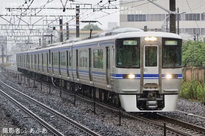【愛環】2000系G4編成名古屋工場入場回送