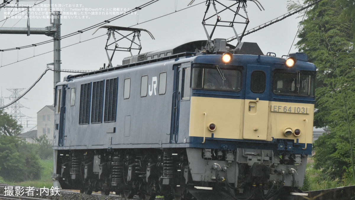 4ed977de2b04f5ec90623cc268bd52