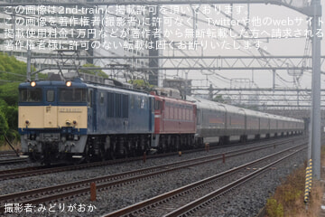 byみど。