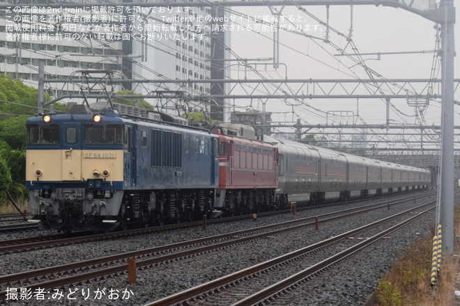 浦和～赤羽間で撮影された【JR東】EF81-81牽引上野行きカシオペア紀行運転(20250602)