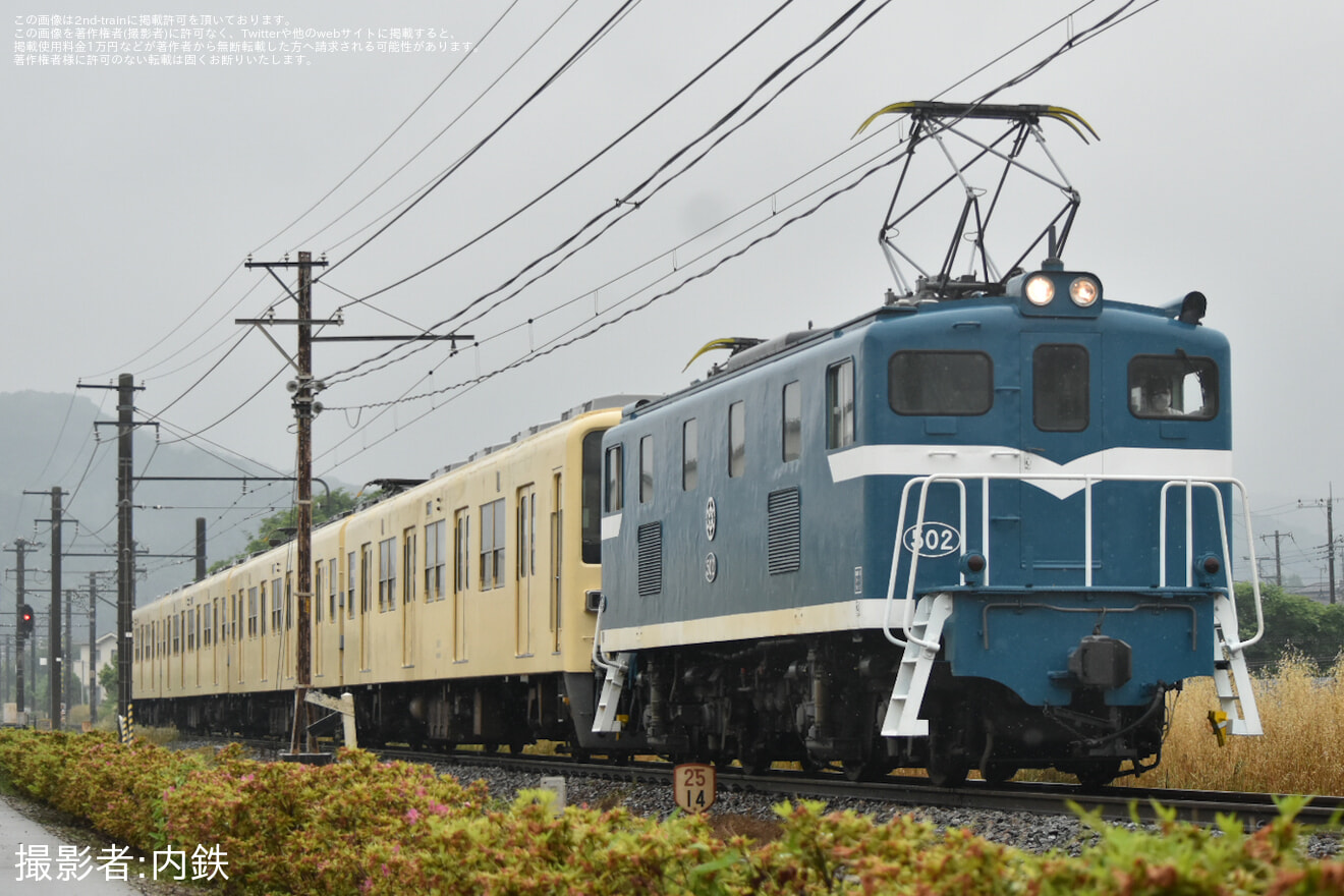 【東武】8000系81111F南栗橋工場入場回送の拡大写真