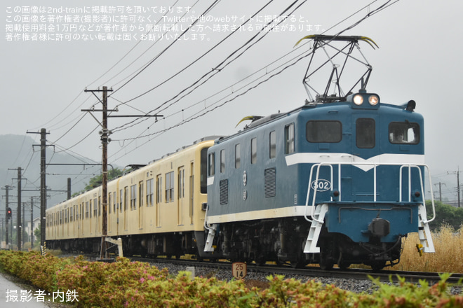 【東武】8000系81111F南栗橋工場入場回送