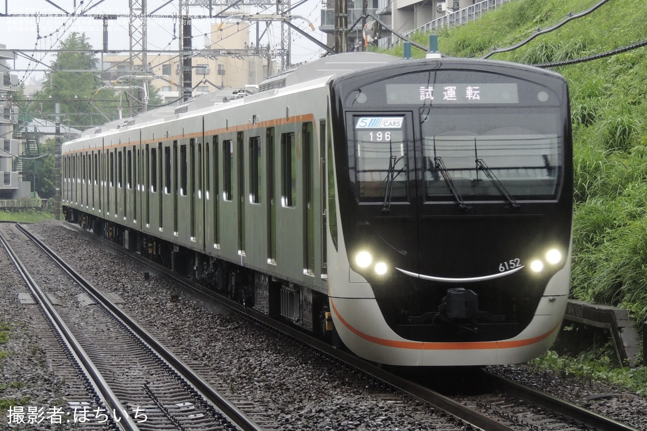 【東急】6020系6152Fが東急田園都市線で日中試運転の拡大写真
