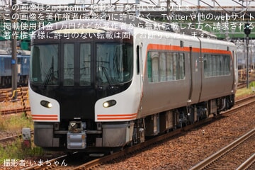 JR海】HC85系D105編成が名古屋工場出場試運転 |2nd-train鉄道